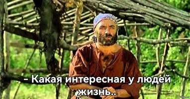 Не поделили парковку и устроили перестрелку