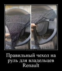 Большая тарелка улыбатора