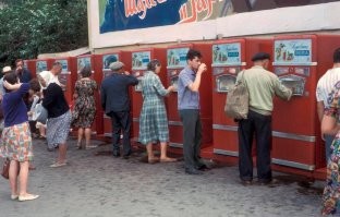 Вроде ,ничего страшного. Многое - вполне разумно и хотелось бы внедрить у нас. кое-что уже было,но уже забыто..Вроде стаканов в автоматах с газировкой.