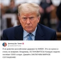 «51.
Ребята! Что мы ответим рыжему? Только без "фак ю" и "фак офф", пожалуйста»  Почему-то на это ничего кроме "фак ю" и "фак офф" на ум не приходит