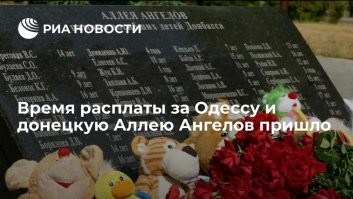 Было ..Но Россию провоцируют ,постоянно .
Рухнет окраина и вот тогда начнется охота ,на нелюдей по всему миру ..
За аллею Ангелов в первую очередь 
Ну и скоро уже такое будет в Курской области ..Там уже на сотни жертв идет ,просто расстрелянных и замученных
