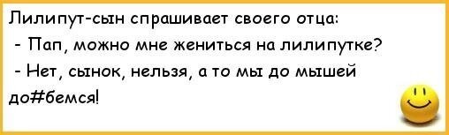 10 известных актеров-карликов, которые смогли доиться успеха в кино и на телевидении