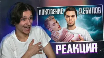 Как не надо обходить автобус и переходить дорогу