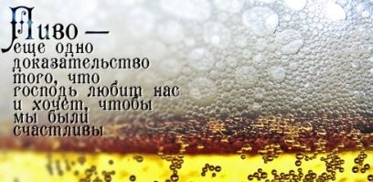 Большая тарелка улыбатора
