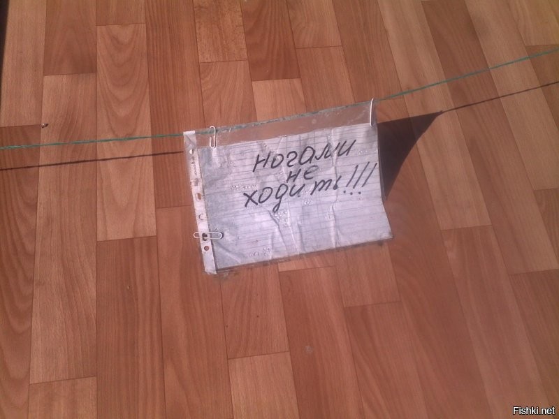 С пятницей всех