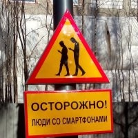 Поезд сбил девушку в наушниках на вокзале в Орше