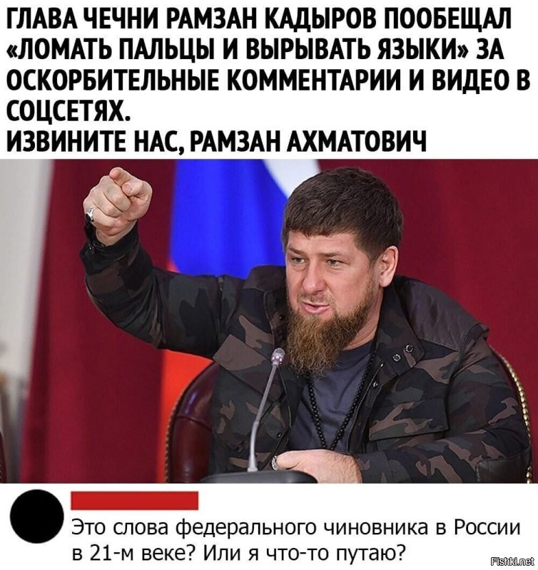 Ну! Всё же - "НОРМАЛЬНО"!  
И нечего добавить! Как мне НРАВИТСЯ российская ! ВЛАСТЬ!