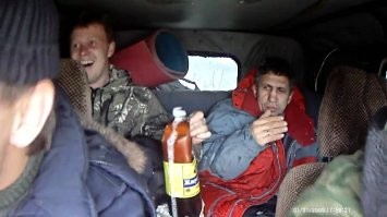 Это они