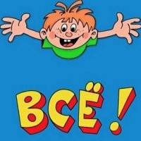 Слово о полку корейском. Об участии северокорейских бойцов в освобождении Курской области