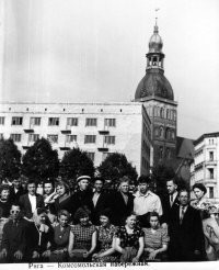Держи! Из личных закромов.
15 мая 1959 года. Рига.