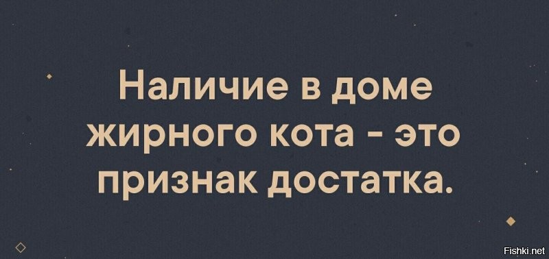Солянка от 26.04.2025