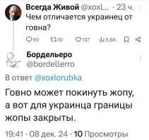 Единственное, кстати, отличие.
