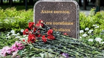 И вот еще ...