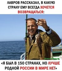 Политическая рубрика от&nbsp;NAZARETH за&nbsp;25.04.25. Новости, события, комментарии - 1829