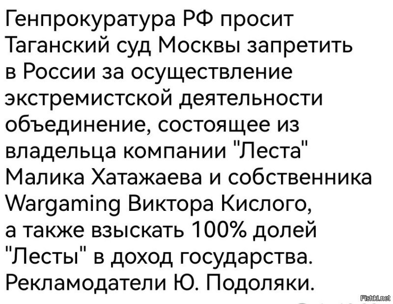 Круг сужается 
Шереметьево, внутренние линии...