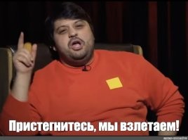 В&nbsp;США лодка с&nbsp;пассажирами взлетела в&nbsp;воздух и сделала сальто во время гонок