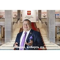 А вдруг ты не знал…