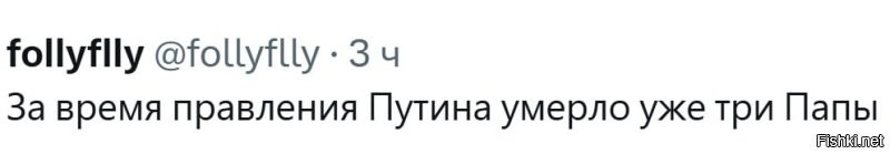 Vatican News: Гроб Папы запечатан перед похоронами в субботу утром (Упаковали Папу)
