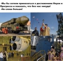 Ахах.... Главное чтоб деньги платили!