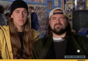 - Расскажи что обо мне.
- Ты главный рукоблуд на восточном побережье.
- Это все знают, чё нить новое расскажи.