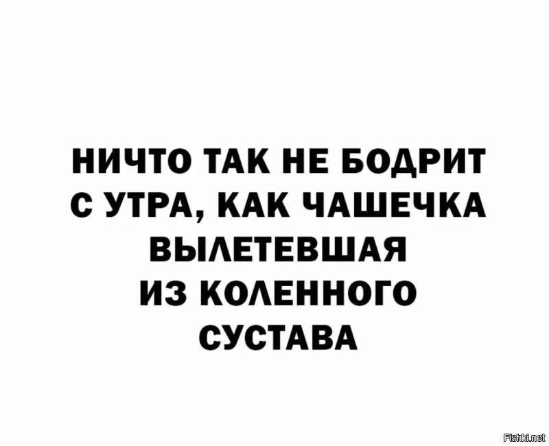 Солянка от 28.04.2025