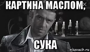 Пёс неожиданно напал на мужчину в лифте