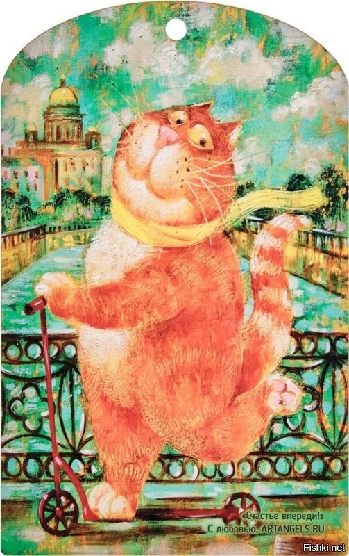 Врываемся в рабочую неделю!