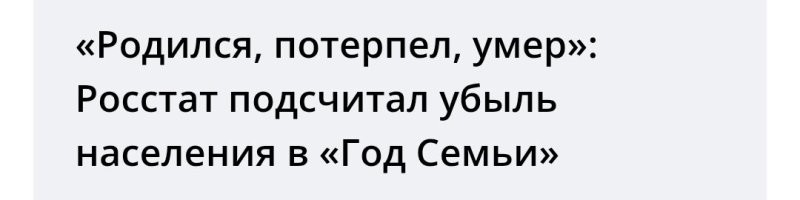 Профессор Высшей школы экономики рассказал, что для повышенной пенсии надо выходить на заслуженный отдых на 10 лет позже официального срока