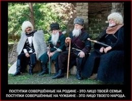 Вспомнилось: