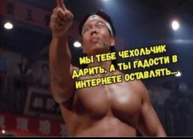 Владелец интернет-магазина в Китае проехал  850 километров чтобы лично разобраться с клиенткой после негативного отзыва