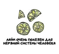 С коньяком и сигарой.