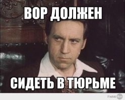 Мужчина украл две коробки с колбасой