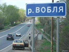 В селе Лох снова украли дорожный указатель