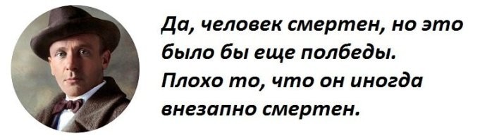 Оползень обрушился на автомойку в Турции