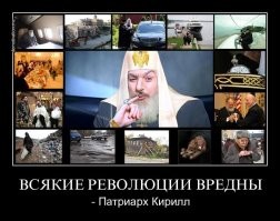 РПЦ наградила главу Мытищ, недавно выдавшую жилищный сертификат новым россиянам