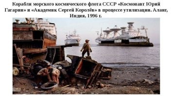 Аж слезы на глазах