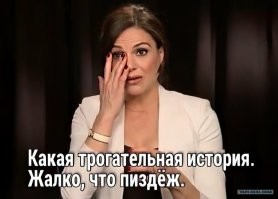 это я про - строители "случайно" выбросили! БУГАГА!!!!