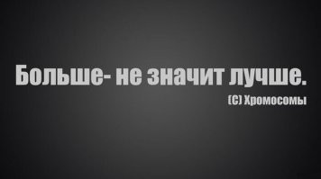 Скрины из соцсетей