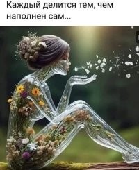 Сотрудница пункта выдачи поддержала клиентку, которая пришла за заказом в слезах