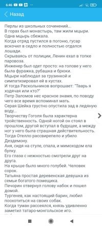 Мне вот это ближе.
