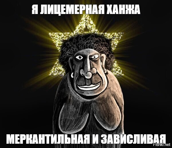 Солянка от 18.08.2020