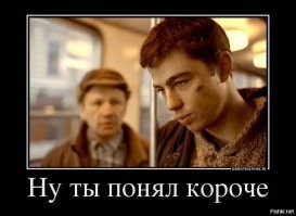 Драка с участием пенсионера в самарском автобусе