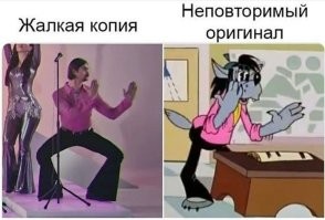 12 фанатов, которые так сильно полюбили своих кумиров, что стали их копиями с помощью пластической хирургии