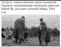 Шо,Шура,це тож Мосфильм?