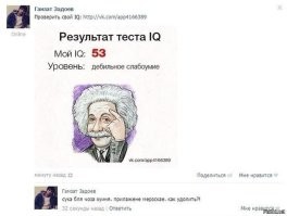 Не свое - не жалко. Попытка завести ГАЗель с помощью каршеринга