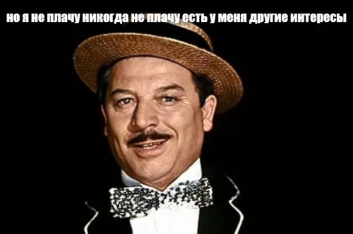 Солянка от 28.04.2025