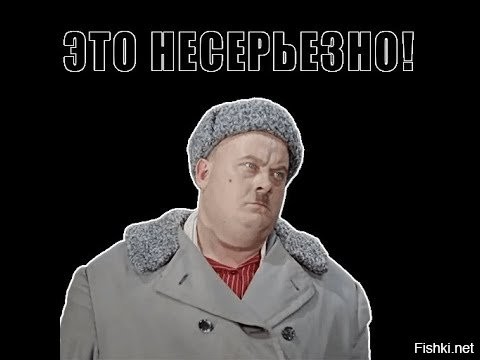 Солянка от 29.04.2025