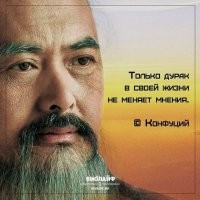 Вячеслав Фетисов предложил вернуть русские буквы в КХЛ