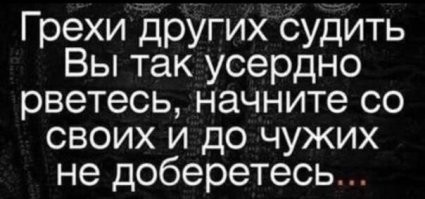 Министр Силуанов посоветовал студентам для знакомства с финансами читать «Мёртвые души» и «Ревизора»