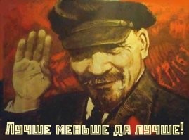 Два юных мотохруста